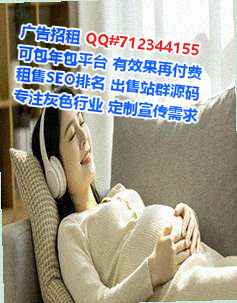万宁代妈养老服务事务所
